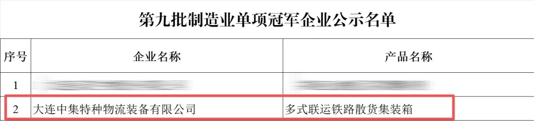 0120176887538073099.jpg 1.jpg